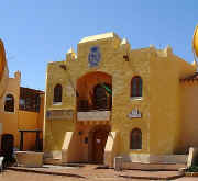 Police Station / Info Centre